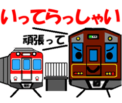 TRAIN STICKER TYPE K REMIX Ver.2 sticker #8431603