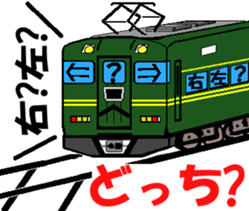 TRAIN STICKER TYPE K REMIX Ver.2 sticker #8431605