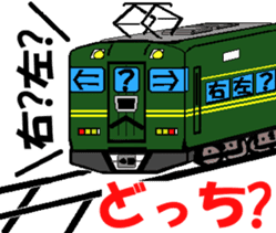 TRAIN STICKER TYPE K REMIX Ver.2 sticker #8431605