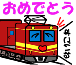 TRAIN STICKER TYPE K REMIX Ver.2 sticker #8431606