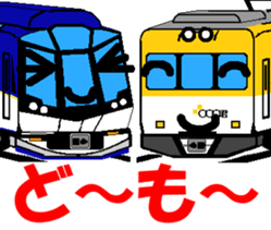 TRAIN STICKER TYPE K REMIX Ver.2 sticker #8431613