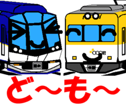 TRAIN STICKER TYPE K REMIX Ver.2 sticker #8431613