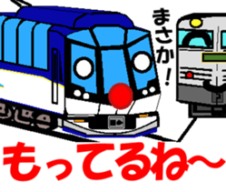TRAIN STICKER TYPE K REMIX Ver.2 sticker #8431614
