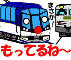 TRAIN STICKER TYPE K REMIX Ver.2 sticker #8431614