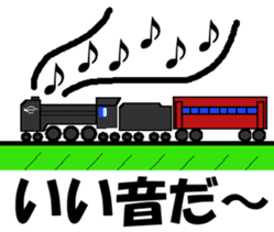 TRAIN STICKER "Railroad photographer" 1 sticker #8445461