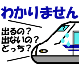 TRAIN STICKER "Railroad photographer" 1 sticker #8445463