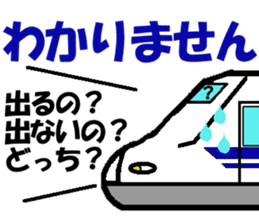 TRAIN STICKER "Railroad photographer" 1 sticker #8445463