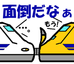 TRAIN STICKER "Railroad photographer" 1 sticker #8445464