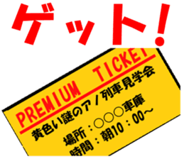 TRAIN STICKER "Railroad photographer" 1 sticker #8445466