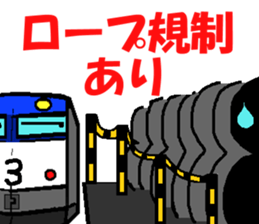 TRAIN STICKER "Railroad photographer" 1 sticker #8445468