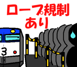 TRAIN STICKER "Railroad photographer" 1 sticker #8445468