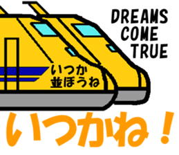 TRAIN STICKER "Railroad photographer" 1 sticker #8445471