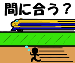 TRAIN STICKER "Railroad photographer" 1 sticker #8445472