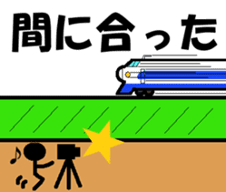 TRAIN STICKER "Railroad photographer" 1 sticker #8445473