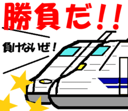 TRAIN STICKER "Railroad photographer" 1 sticker #8445478