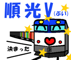 TRAIN STICKER "Railroad photographer" 1 sticker #8445479