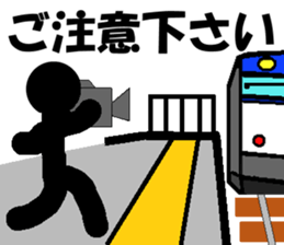 TRAIN STICKER "Railroad photographer" 1 sticker #8445481