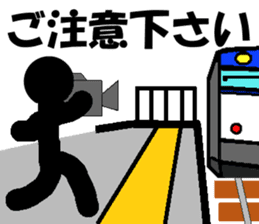 TRAIN STICKER "Railroad photographer" 1 sticker #8445481