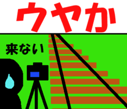 TRAIN STICKER "Railroad photographer" 1 sticker #8445482