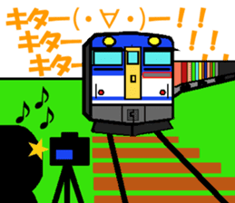 TRAIN STICKER "Railroad photographer" 1 sticker #8445483