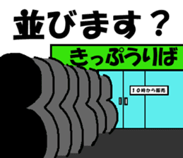 TRAIN STICKER "Railroad photographer" 1 sticker #8445486