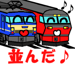 TRAIN STICKER "Railroad photographer" 1 sticker #8445488