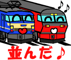 TRAIN STICKER "Railroad photographer" 1 sticker #8445488