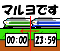 TRAIN STICKER "Railroad photographer" 1 sticker #8445490