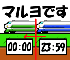 TRAIN STICKER "Railroad photographer" 1 sticker #8445490