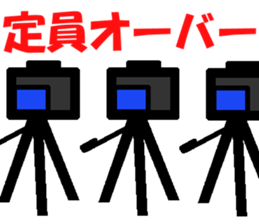 TRAIN STICKER "Railroad photographer" 1 sticker #8445492