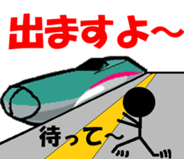 TRAIN STICKER "Railroad photographer" 1 sticker #8445493