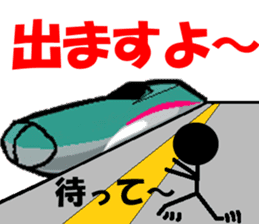 TRAIN STICKER "Railroad photographer" 1 sticker #8445493