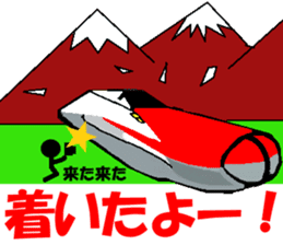 TRAIN STICKER "Railroad photographer" 1 sticker #8445494