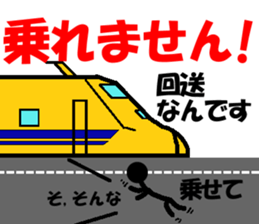 TRAIN STICKER "Railroad photographer" 1 sticker #8445495