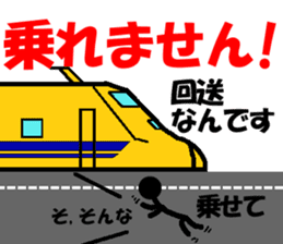 TRAIN STICKER "Railroad photographer" 1 sticker #8445495