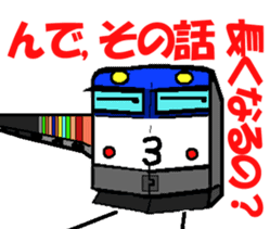 TRAIN STICKER "Railroad photographer" 1 sticker #8445497