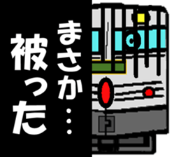 TRAIN STICKER "Railroad photographer" 1 sticker #8445499