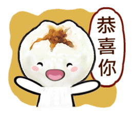 Cha Siu Bao Man (Hong Kong Cantonese) sticker #8469357