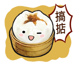 Cha Siu Bao Man (Hong Kong Cantonese) sticker #8469360