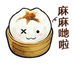 Cha Siu Bao Man (Hong Kong Cantonese) sticker #8469361