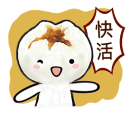 Cha Siu Bao Man (Hong Kong Cantonese) sticker #8469363