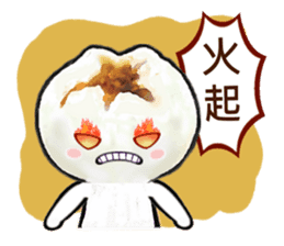 Cha Siu Bao Man (Hong Kong Cantonese) sticker #8469365