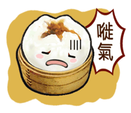 Cha Siu Bao Man (Hong Kong Cantonese) sticker #8469366