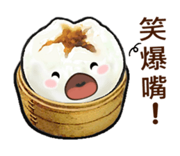 Cha Siu Bao Man (Hong Kong Cantonese) sticker #8469367