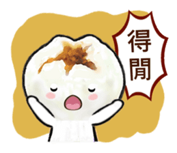 Cha Siu Bao Man (Hong Kong Cantonese) sticker #8469371