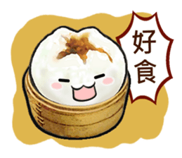 Cha Siu Bao Man (Hong Kong Cantonese) sticker #8469374