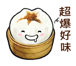Cha Siu Bao Man (Hong Kong Cantonese) sticker #8469375