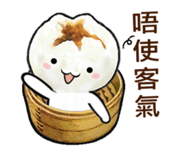 Cha Siu Bao Man (Hong Kong Cantonese) sticker #8469378