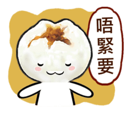 Cha Siu Bao Man (Hong Kong Cantonese) sticker #8469379