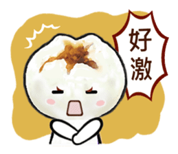 Cha Siu Bao Man (Hong Kong Cantonese) sticker #8469381